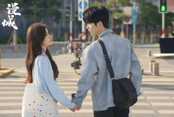 Кадр из дорамы Я не плохая девочка