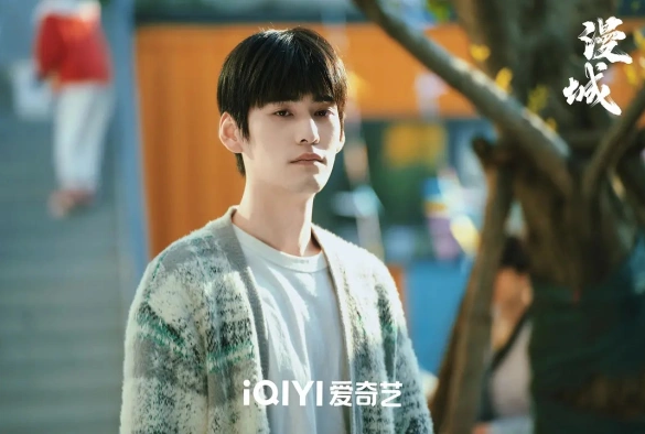 Кадр из дорамы Я не плохая девочка