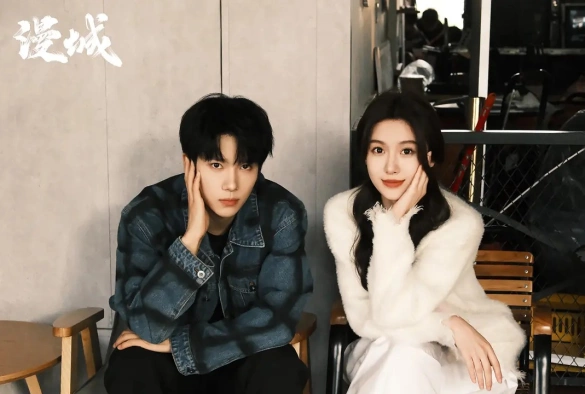 Кадр из дорамы Я не плохая девочка