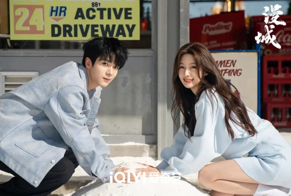 Кадр из дорамы Я не плохая девочка