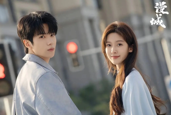 Кадр из дорамы Я не плохая девочка