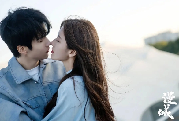 Кадр из дорамы Я не плохая девочка