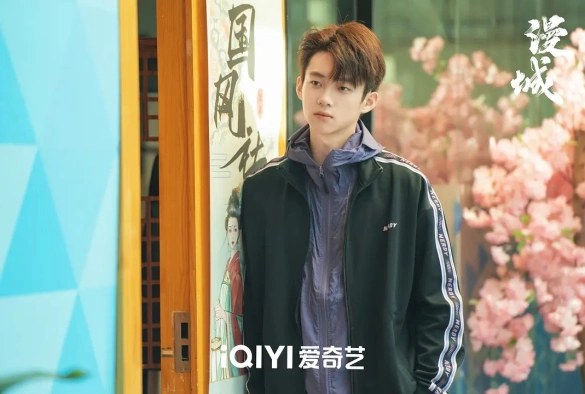 Кадр из дорамы Я не плохая девочка