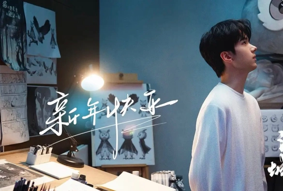 Кадр из дорамы Я не плохая девочка