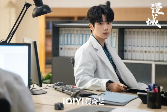 Кадр из дорамы Я не плохая девочка