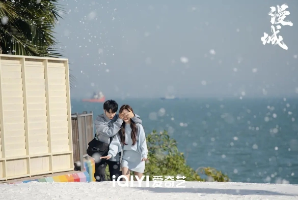 Кадр из дорамы Я не плохая девочка