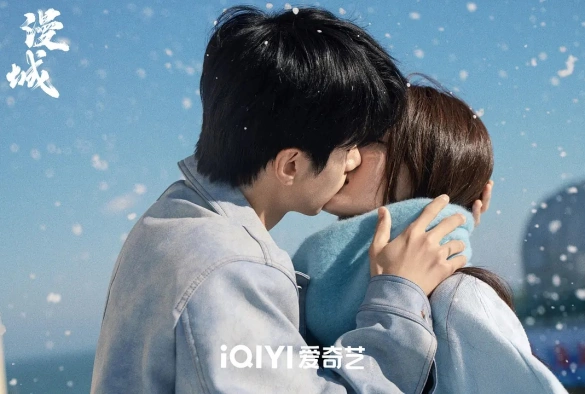 Кадр из дорамы Я не плохая девочка