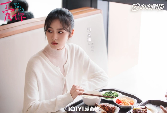 Кадр из дорамы Самое лучшее