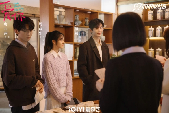 Кадр из дорамы Самое лучшее