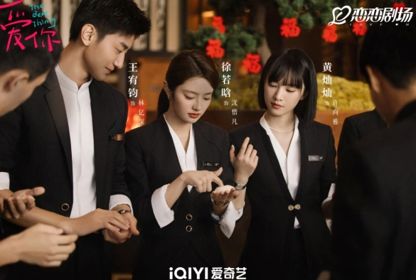 Кадр из дорамы Самое лучшее