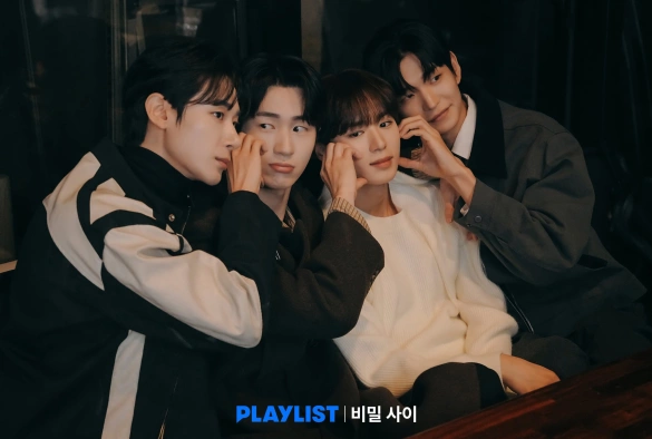 Кадр из дорамы Тайные отношения