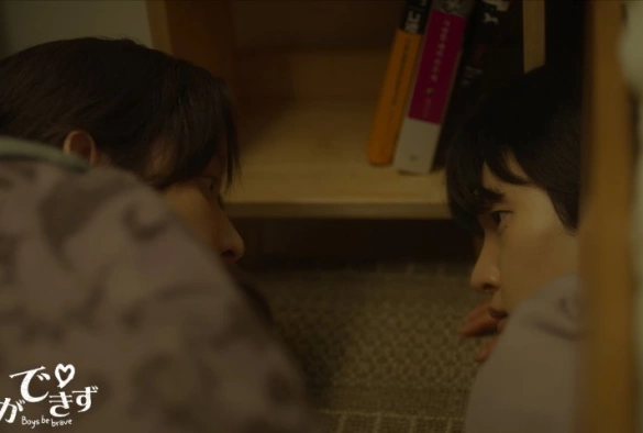 Кадр из дорамы Мальчики, будьте смелыми