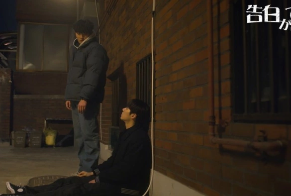 Кадр из дорамы Мальчики, будьте смелыми