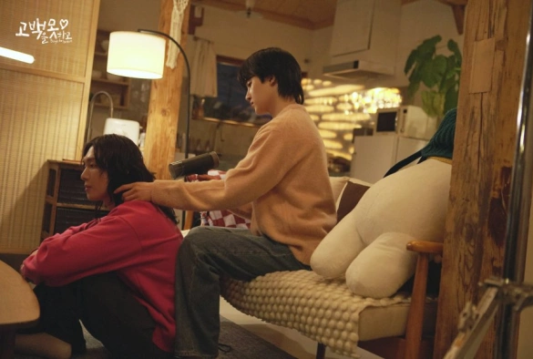 Кадр из дорамы Мальчики, будьте смелыми