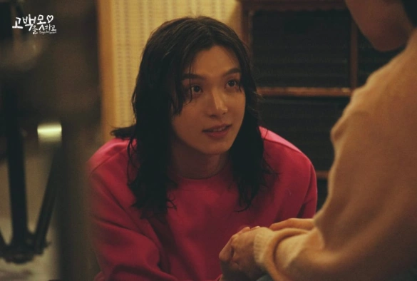 Кадр из дорамы Мальчики, будьте смелыми