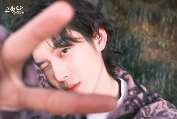 Кадр из дорамы Мальчики, будьте смелыми