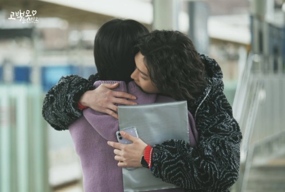 Кадр из дорамы Мальчики, будьте смелыми