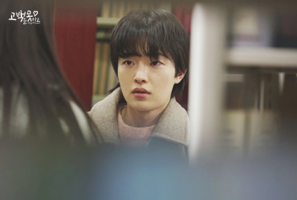 Кадр из дорамы Мальчики, будьте смелыми