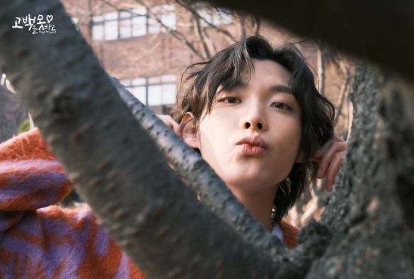 Кадр из дорамы Мальчики, будьте смелыми