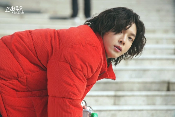 Кадр из дорамы Мальчики, будьте смелыми