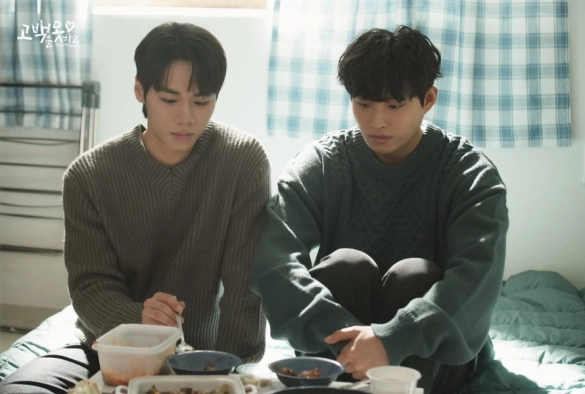 Кадр из дорамы Мальчики, будьте смелыми