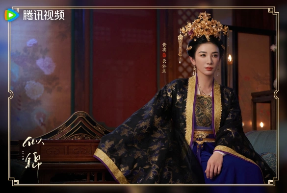 Кадр из дорамы Сы Цзинь