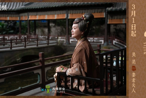 Кадр из дорамы Сы Цзинь