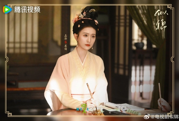 Кадр из дорамы Сы Цзинь