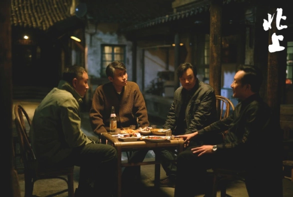 Кадр из дорамы На Cевер