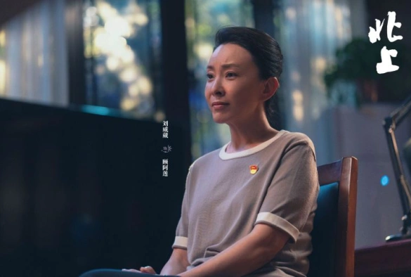 Кадр из дорамы На Cевер