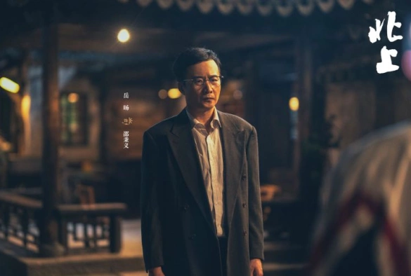 Кадр из дорамы На Cевер