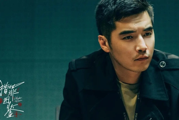 Кадр из дорамы Под кожей 1 сезон