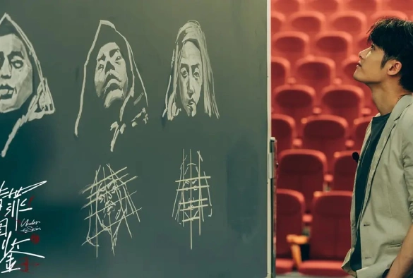 Кадр из дорамы Под кожей 1 сезон