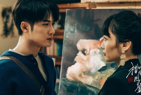 Кадр из дорамы Под кожей 1 сезон