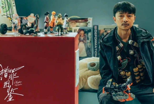 Кадр из дорамы Под кожей 1 сезон