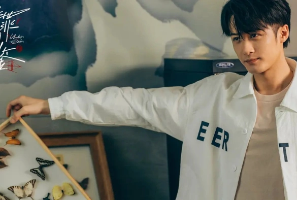 Кадр из дорамы Под кожей 1 сезон