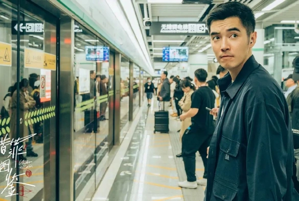 Кадр из дорамы Под кожей 1 сезон