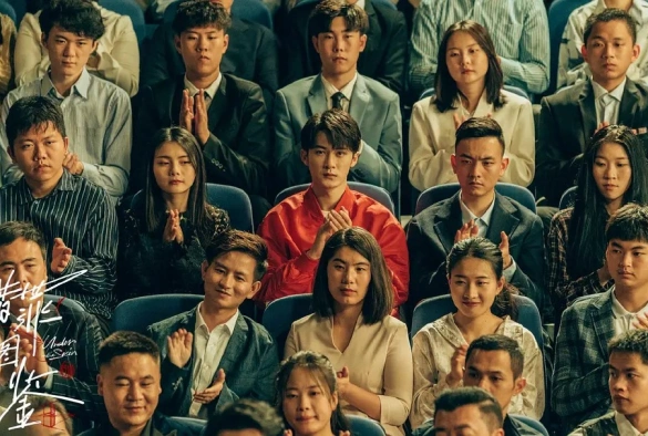 Кадр из дорамы Под кожей 1 сезон