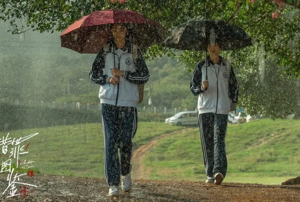 Кадр из дорамы Под кожей 1 сезон