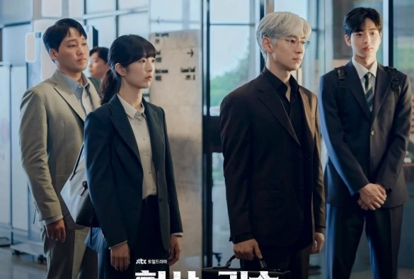 Кадр из дорамы Искусство ведения переговоров