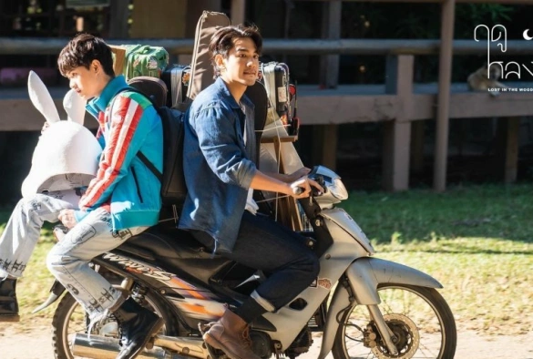 Кадр из дорамы Заблудившийся в лесу