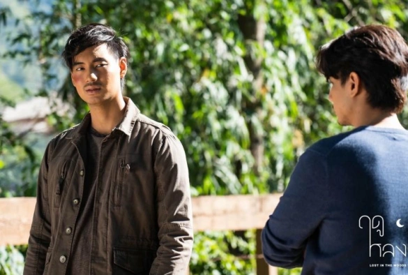 Кадр из дорамы Заблудившийся в лесу