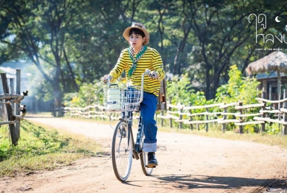 Кадр из дорамы Заблудившийся в лесу