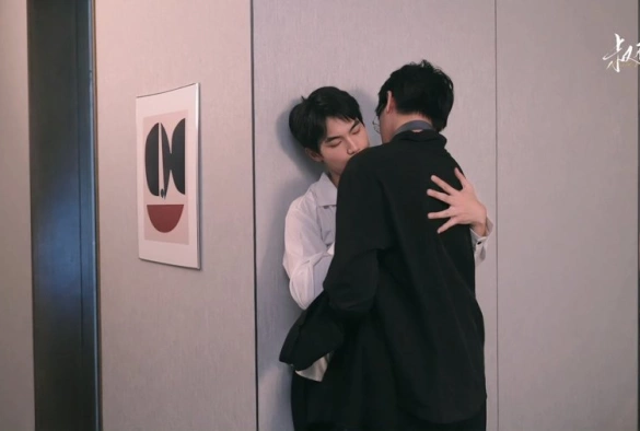 Кадр из дорамы Неизвестный дядя