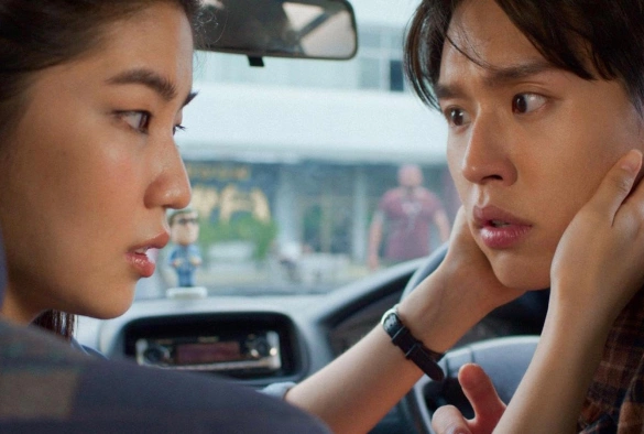 Кадр из дорамы Красный конверт