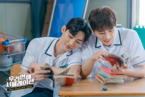 Кадр из дорамы Симуляция нашей любви