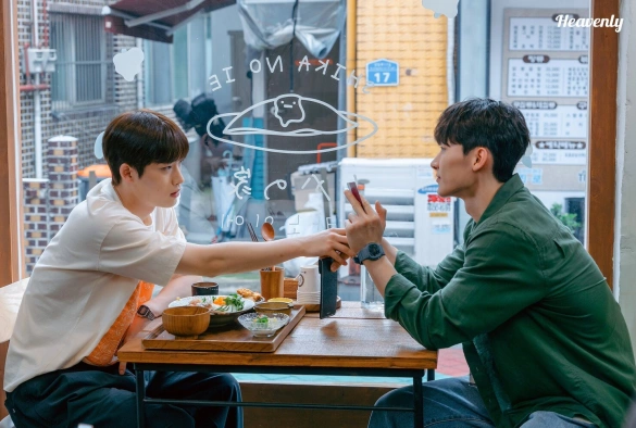 Кадр из дорамы Симуляция нашей любви