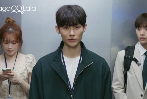 Кадр из дорамы Симуляция нашей любви