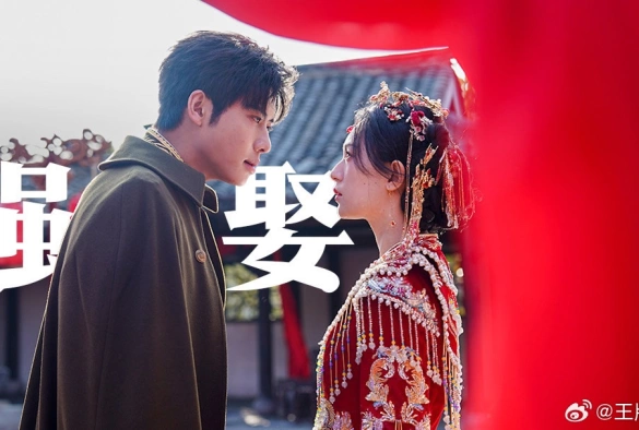 Кадр из дорамы Птица в ладони