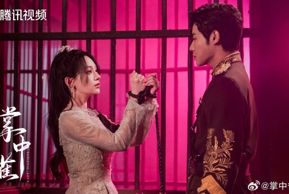 Кадр из дорамы Птица в ладони